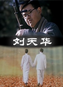 a级国产乱理伦片在线观看a