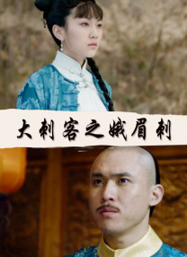 a级国产乱理伦片在线观看a